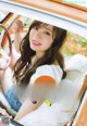 Minami Umezawa 梅澤美波, UTB 2019.02 vol.264 (アップトゥボーイ 2019年2月号)